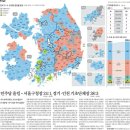 ♥18.6.15.금.대한늬우스♥ 이미지