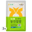 서김제 이미지