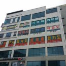 감계태권도장 이미지