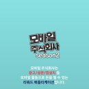 주식회사 정도