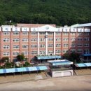 군포정보산업고등학교(e비지니스고등학교 이미지