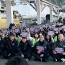 인천공항노동과사람 노동조합 이미지