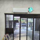 스피드환경 | 대구 북구 에어커튼 설치 후기｜아파트 출입구 한별 하이스피드 도어스위치 연동