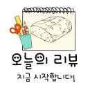 쉽게 배우는 스케치 | 대구성인미술, 대구드로잉, “르네” 취미로 배우는 펜 드로잉 (어반스케치)