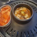 등촌생고기 이미지