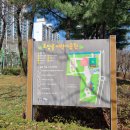 도장골어린이공원 이미지