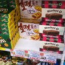 동교마트 | 홍대 나들이] 클리시어 팝업 후기 · 합정마트 · 우지커피 홍대동교점 인기메뉴 얼그레이초코라떼 후기