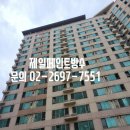 SK허브수 이미지