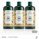 더바디샵대구