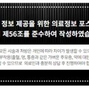 서울양치과의원 이미지