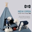 마이펫하우스 이미지