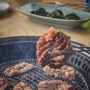 갈비곳간 이미지