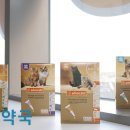 용호더블유약국 이미지