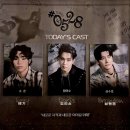 심*훈 | 26 0110 밤 뮤지컬 #0528 후기 : 막공다운 막공