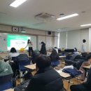 공주대학교사범대학부설중학교 이미지