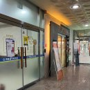 계룡홈닥터의원 이미지