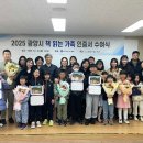 광양중앙도서관 다목적실 이미지