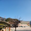 양학초 병설유치원 이미지