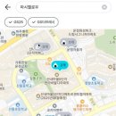GS25 GS드림점 이미지