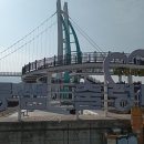 씨릉섬출렁다리 이미지