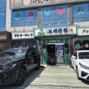 명촌반점 | 보배반점 / 울산 명촌 보배반점 / 내돈내산
