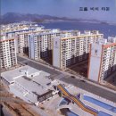 삼익실내골프연습장 이미지