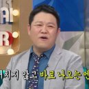 오시게로 이미지