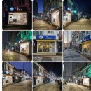 종암20 이미지