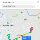 엠투비엔터테인먼트