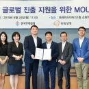 드림플러스25 이미지