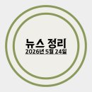 한은엔지니어링