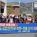 군도6호 이미지