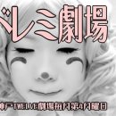 도레미컴퍼니 네이버블로그