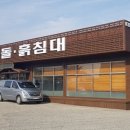 주식회사 대한의료기 이미지