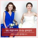 기쁜안경 이미지