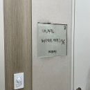 신사지방분해주사 제로컷 5회차 최종 내돈내산 후기, 제로클리닉 신사점