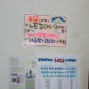 뽀샤시피부샵 - 포항시 남구 구정길17번길 43-20 | 뽀샤시피부샵