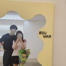 수완카페앤베이커리 내돈내산 건대카페 추천 건대디저트맛집 건대단체카페