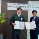 오금초교 이미지