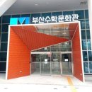 문화관 이미지