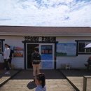 조은마린 이미지