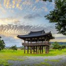 창평남극루 이미지