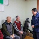 신성1리경로당 이미지