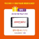 대구총판 이미지