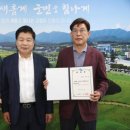 고성마을 이미지