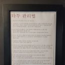 스튜디오매드 네이버블로그