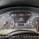 아트카 매니저 이미지