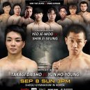 대구체육관로 이미지