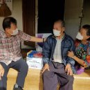 화양보건지소 이미지