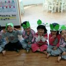 개굴개굴 개구리 피리 만들기 이미지